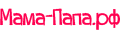 Мама-Папа.рф